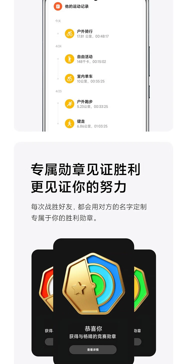 Xiaomi Mi Band 7 NFC Optional Sports Band 6 Upgraded Version Blood Oxygen Sleep Heart Rate Detection Women's Health Reminder Mi Band 7-Standard Edition Xiaomi Mi Band 7 NFC Optional Sports Band 6 Upgraded Version Blood Oxygen Sleep Heart Rate Detection Women's Health Reminder Mi Band 7-Standard Edition