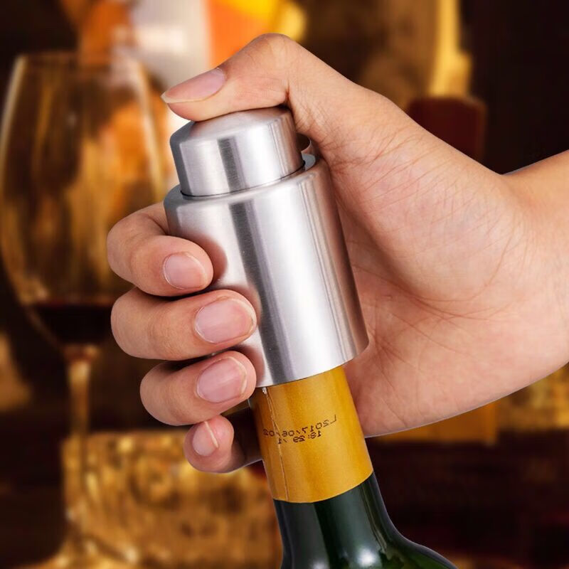 家家必备】不锈钢红酒真空保鲜酒塞红酒酒具红酒塞葡萄酒酒具酒瓶塞