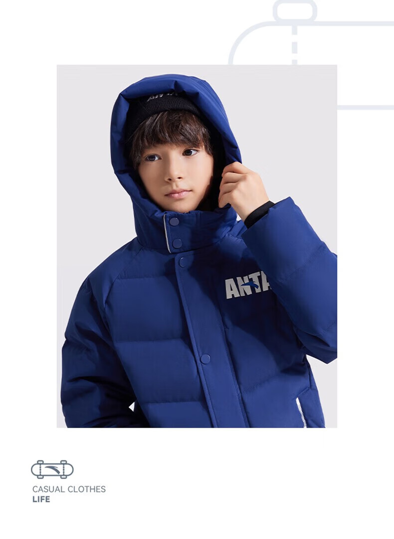 【预售】安踏儿童官方旗舰中长款羽绒服男童2022年冬季加厚保暖连帽