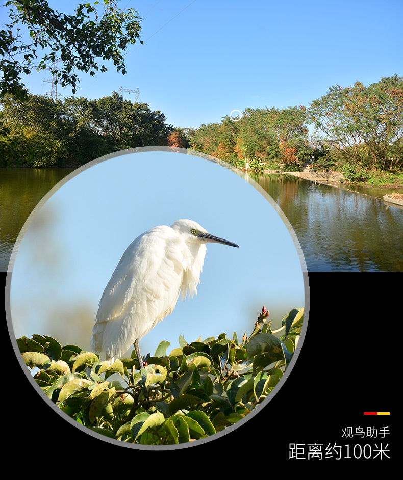 佳泊curb单筒手机拍照演唱会望远镜高倍高清夜视成人高倍率变倍非红外