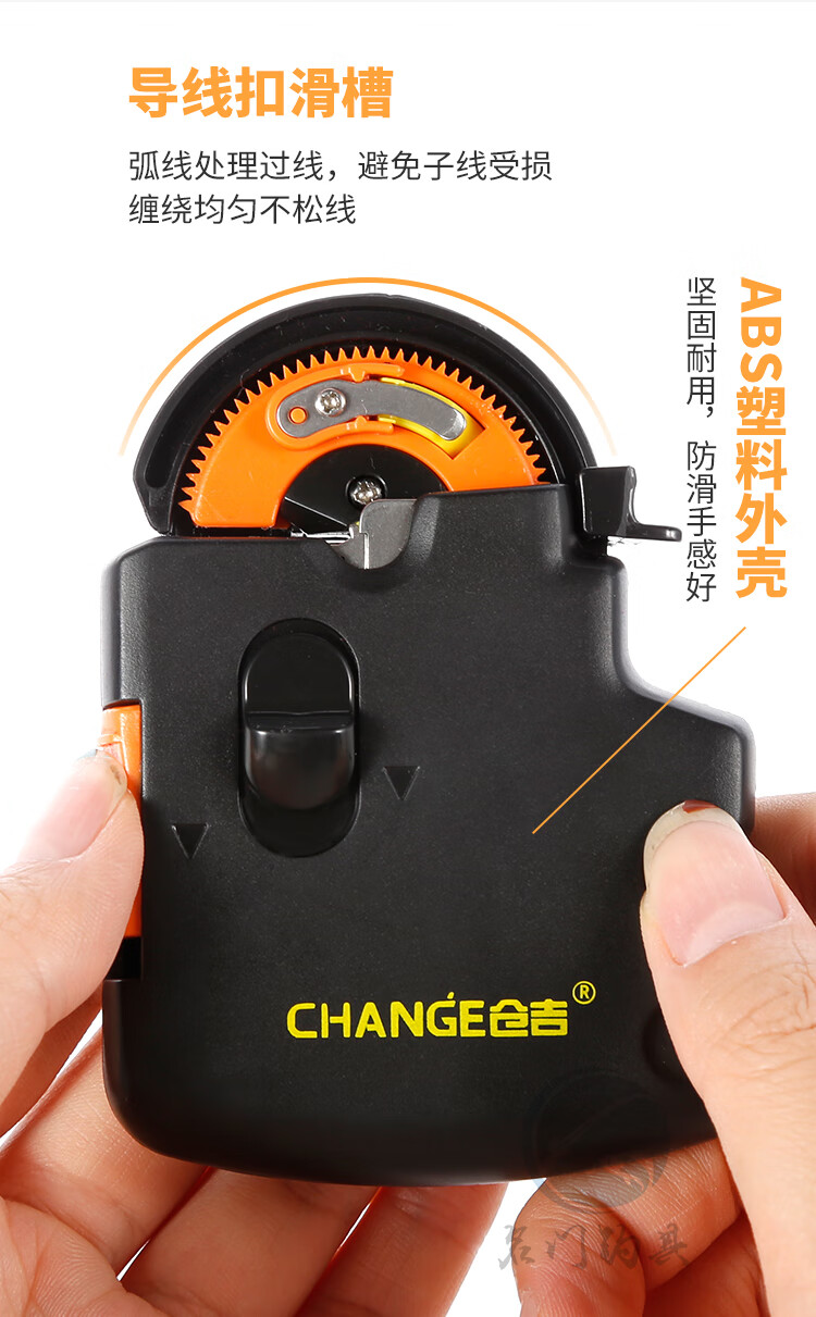 仓吉绑钩器松下山田进口原装绑钩电动绑钩器可绑袖钩打结器 钩距尺