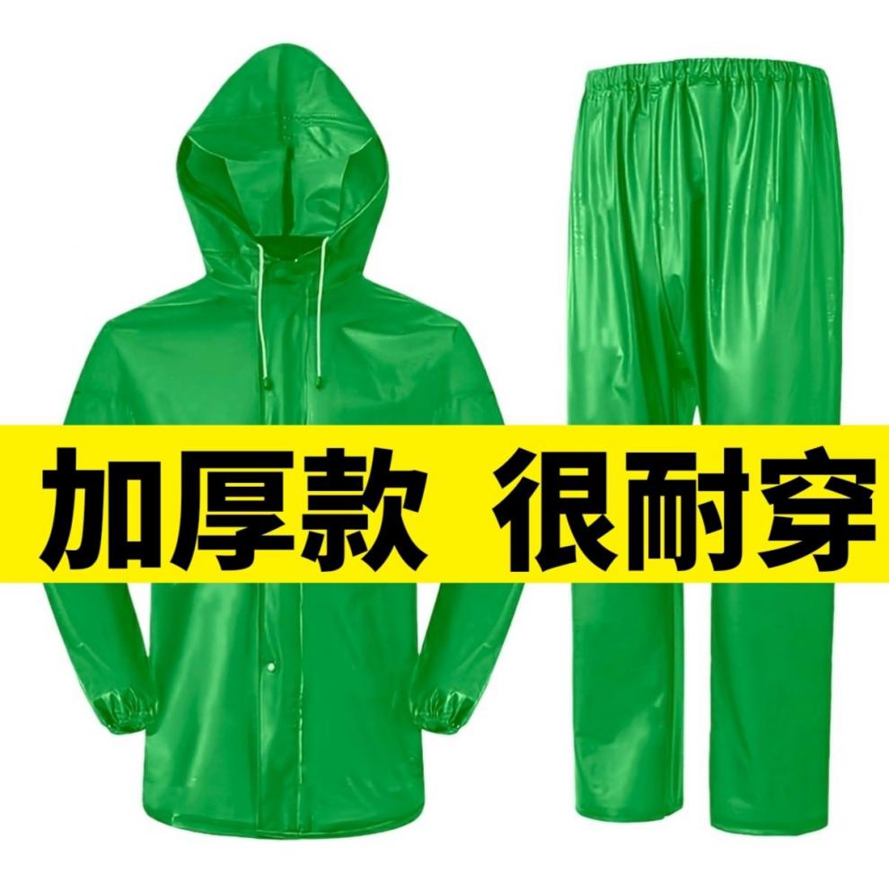 夏季雨衣套装轻薄透气牛筋雨裤套装防暴雨成人骑行男女干活工地采茶