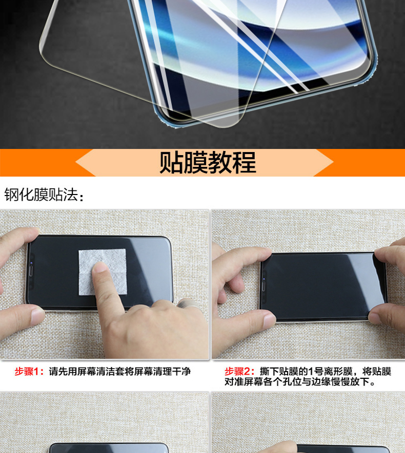 钢化膜realmeq3pro手机膜realmeq3i全屏q3por狂欢版贴模realmeq32防