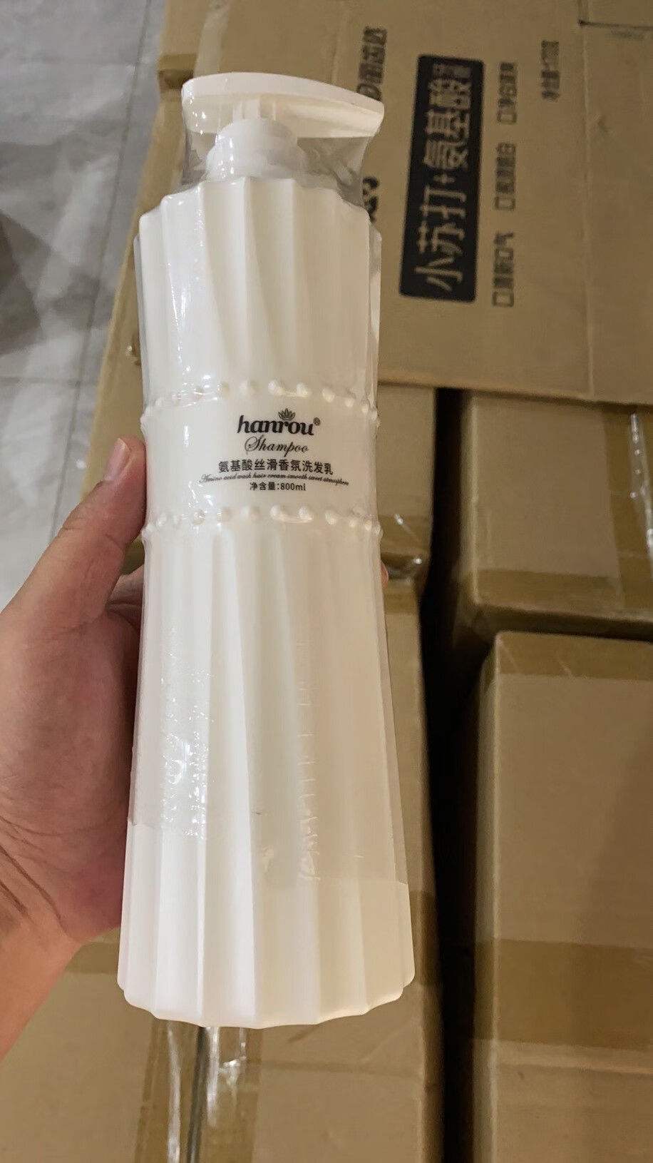 hkcqcq【官方旗舰】汉柔氨基酸洗发水赋活霜组合套装控油去屑留香护发