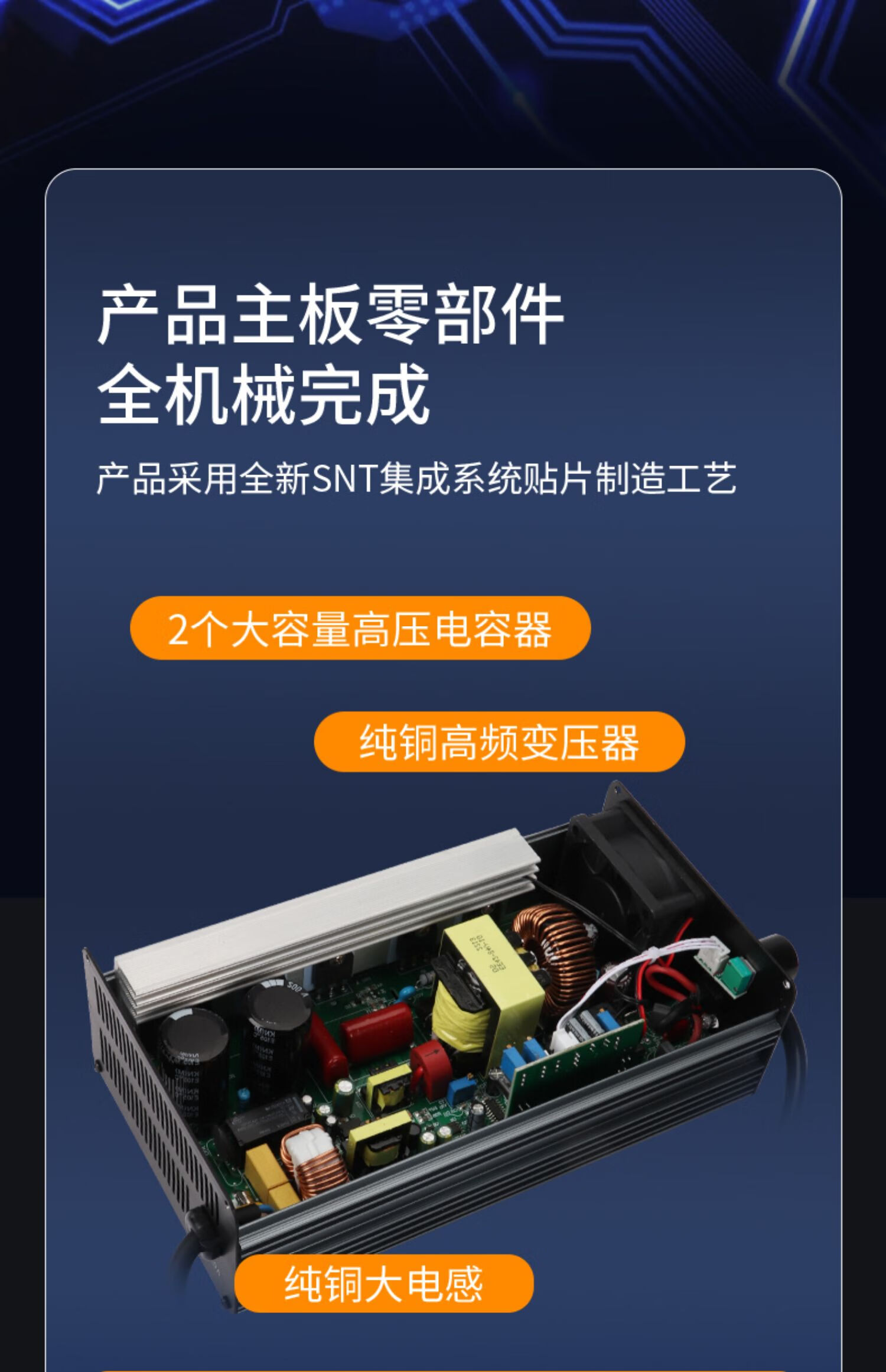 适用于电瓶充电器72v60v48v20a大电流节外卖车锂电池极速快充 36v20a