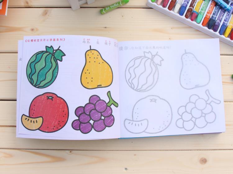 臻时力幼儿童蒙纸学画画本3569岁小孩涂色本宝宝临摹绘画本涂鸦画册j