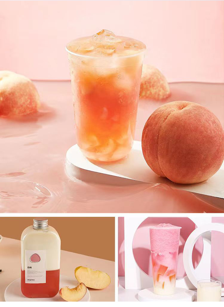 超值2斤奶茶店网红小料风味冻果味酱冻冻奶茶小料1000g装蜜桃冻 葡萄