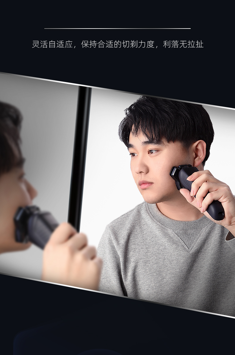 2022新款飞利浦电动剃须刀s5531s5532黑蜂巢刮胡刀男士李现同款s5533