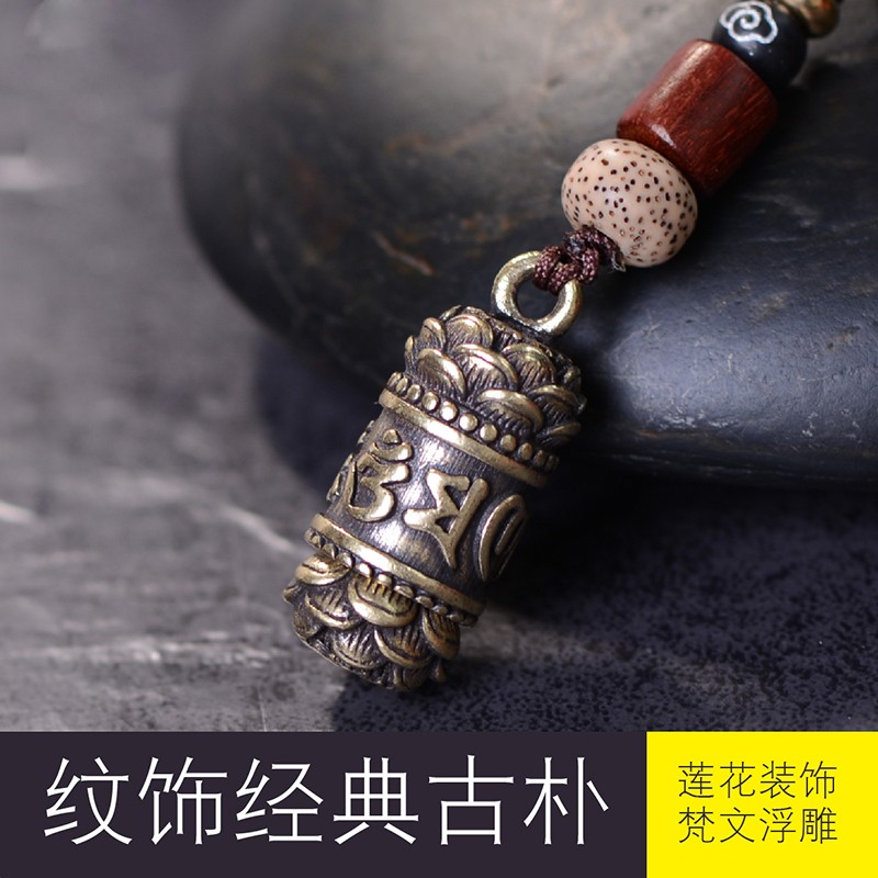 戚小米项链男潮古铜楞严黄铜嘎乌盒平安护身符挂件项链男女饰品胎毛瓶