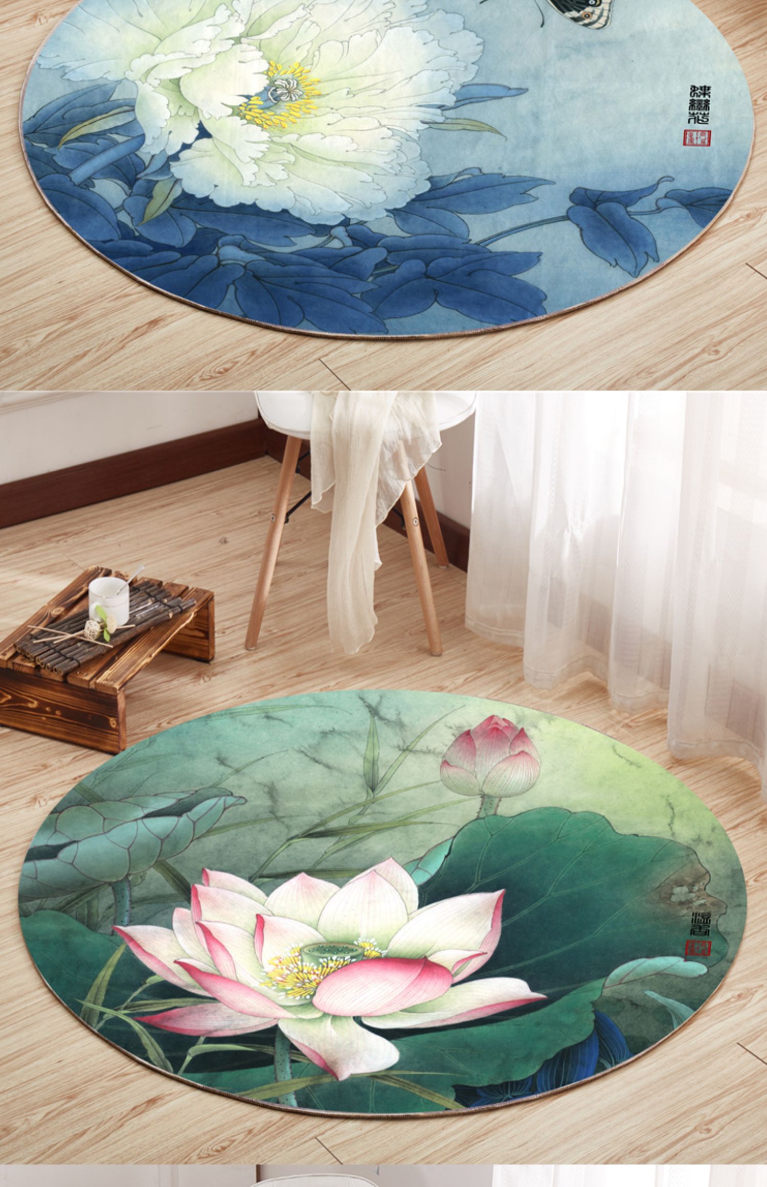 冰彩圆形地毯客厅电脑椅转椅垫中式地板垫荷花现代古典艺术禅舞地毯