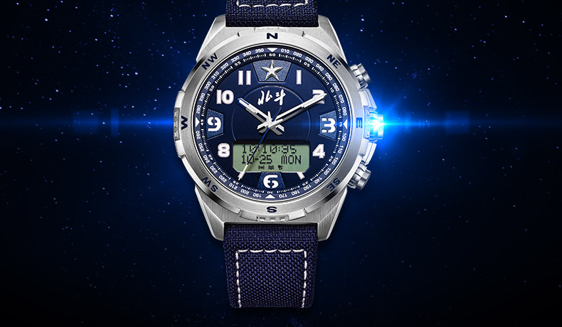 中国北斗手表猎时双显时尚简约英伦风男士石英表指针商务休闲运动多