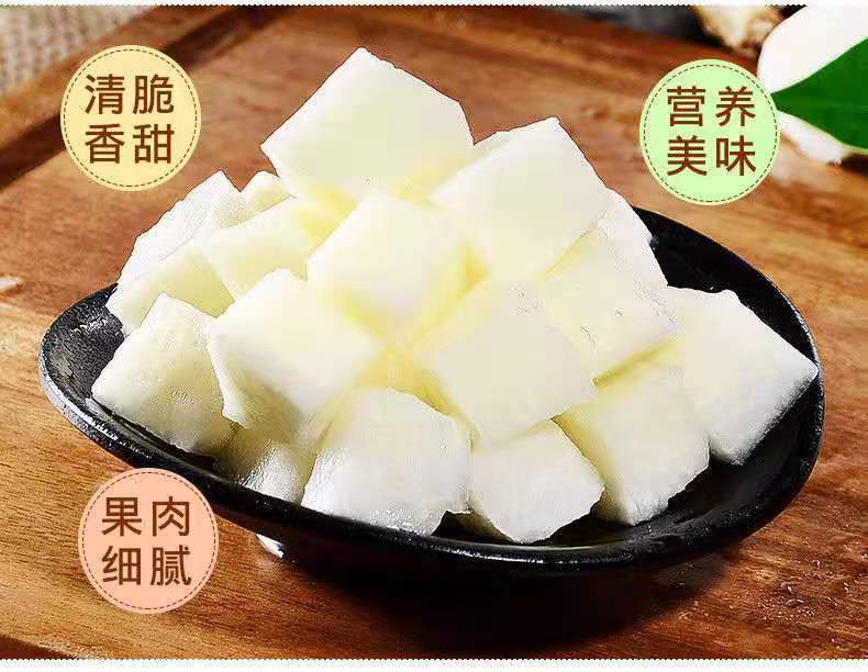 广西新鲜凉薯地瓜沙葛现挖地萝卜农家自种白地瓜土瓜应季水果爆裂果