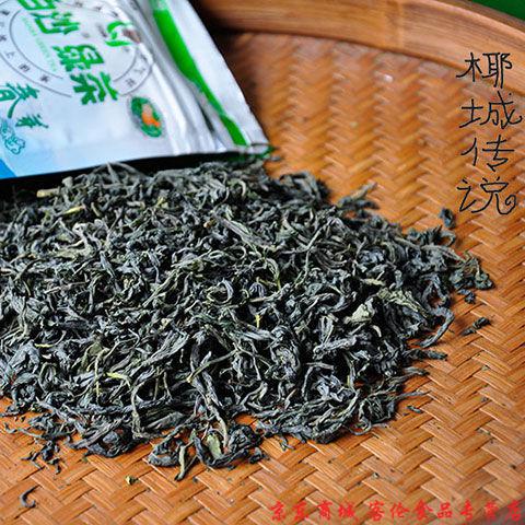 京選優品2021早春茶50g500g海南綠茶早春茶隕石坑白沙春芽五指山50克5