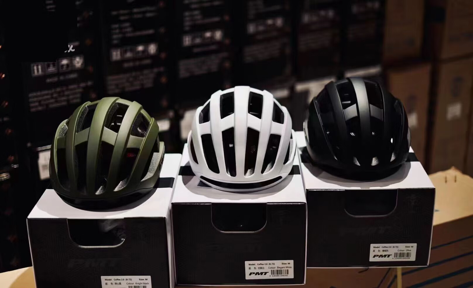 共朋【jd优选】pmt头盔pmt 海斯朗斯普迪骑行头盔男公路自行车气动