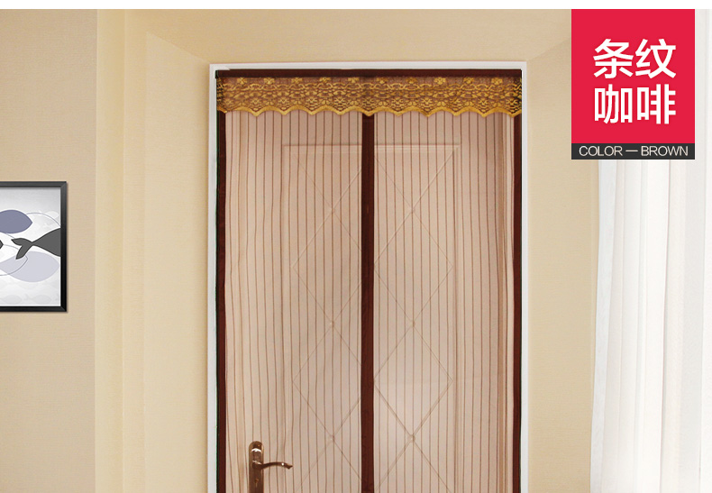 防蚊门连子夏天挡苍蝇蚊子的门帘遮蚊带磁铁磁性卧室家用防门帘子