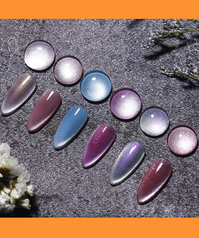 kellykessa凯莉凯莎美甲猫眼胶晶石猫眼猫眼甲油胶15ghg088