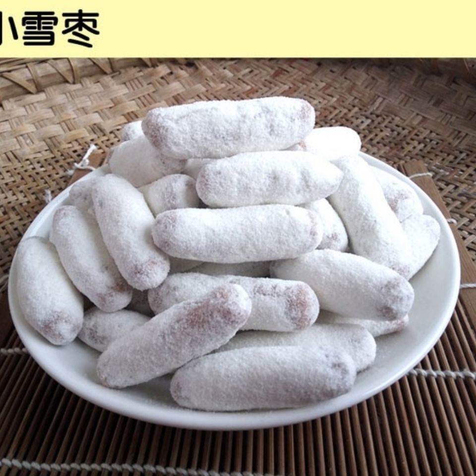 湖南湖北特产大小雪枣麻枣糯米京果年货糕点经典怀旧饼干零食小雪枣1