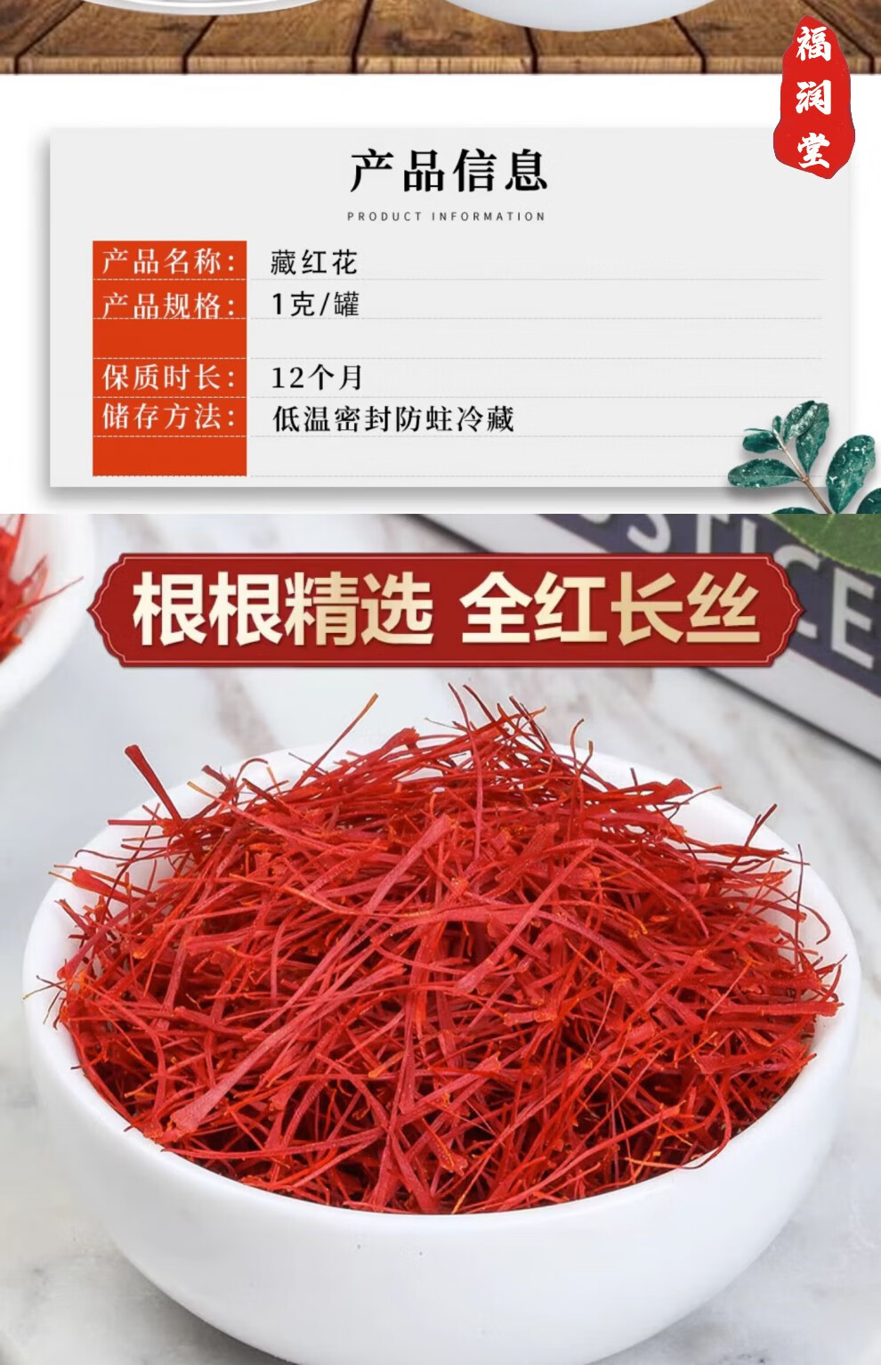 2c95f8e7a432f52b.jpg