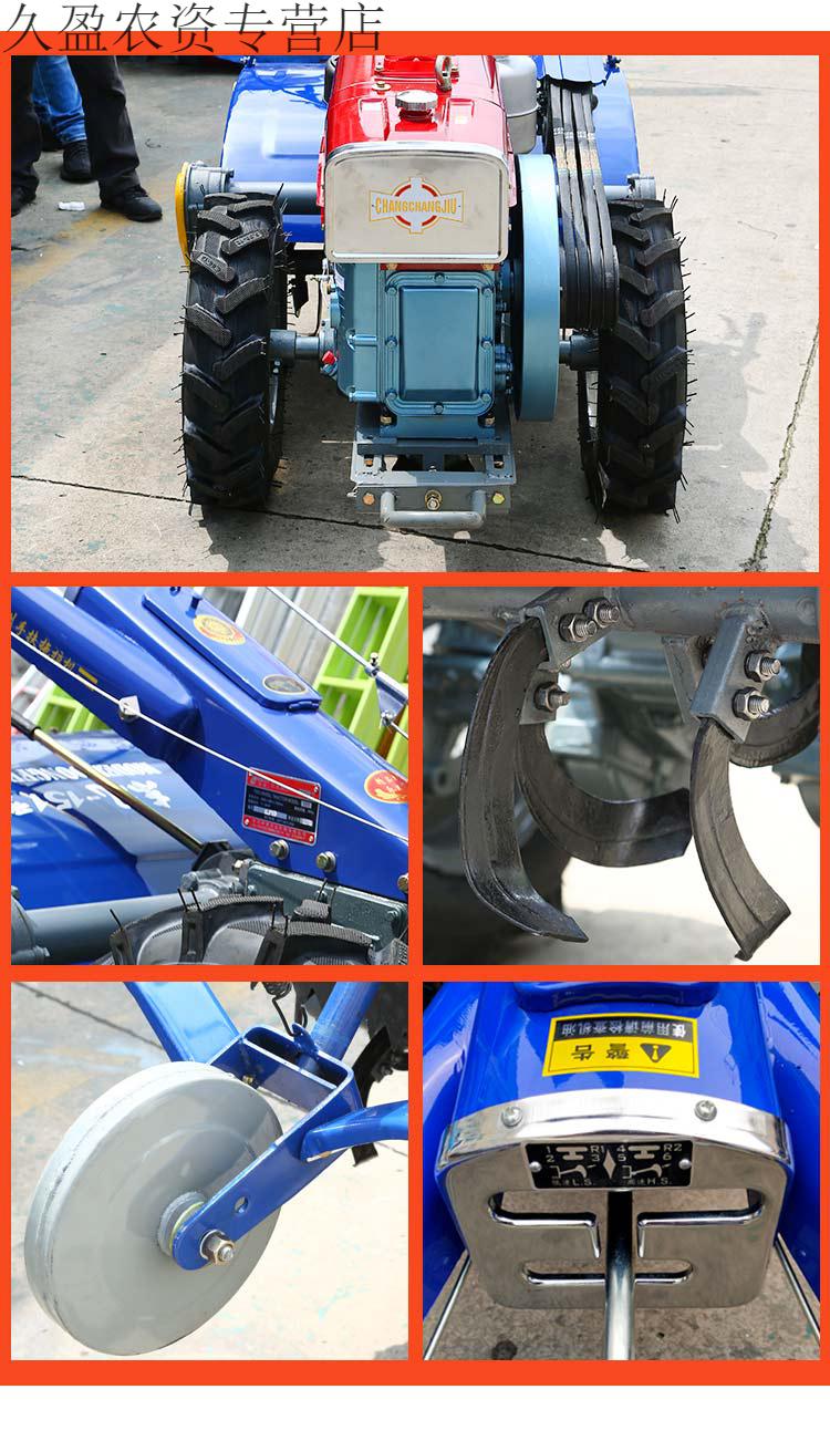 常州东风型151农用手扶拖拉机1522马力旋耕机开沟机水田旱田农机电