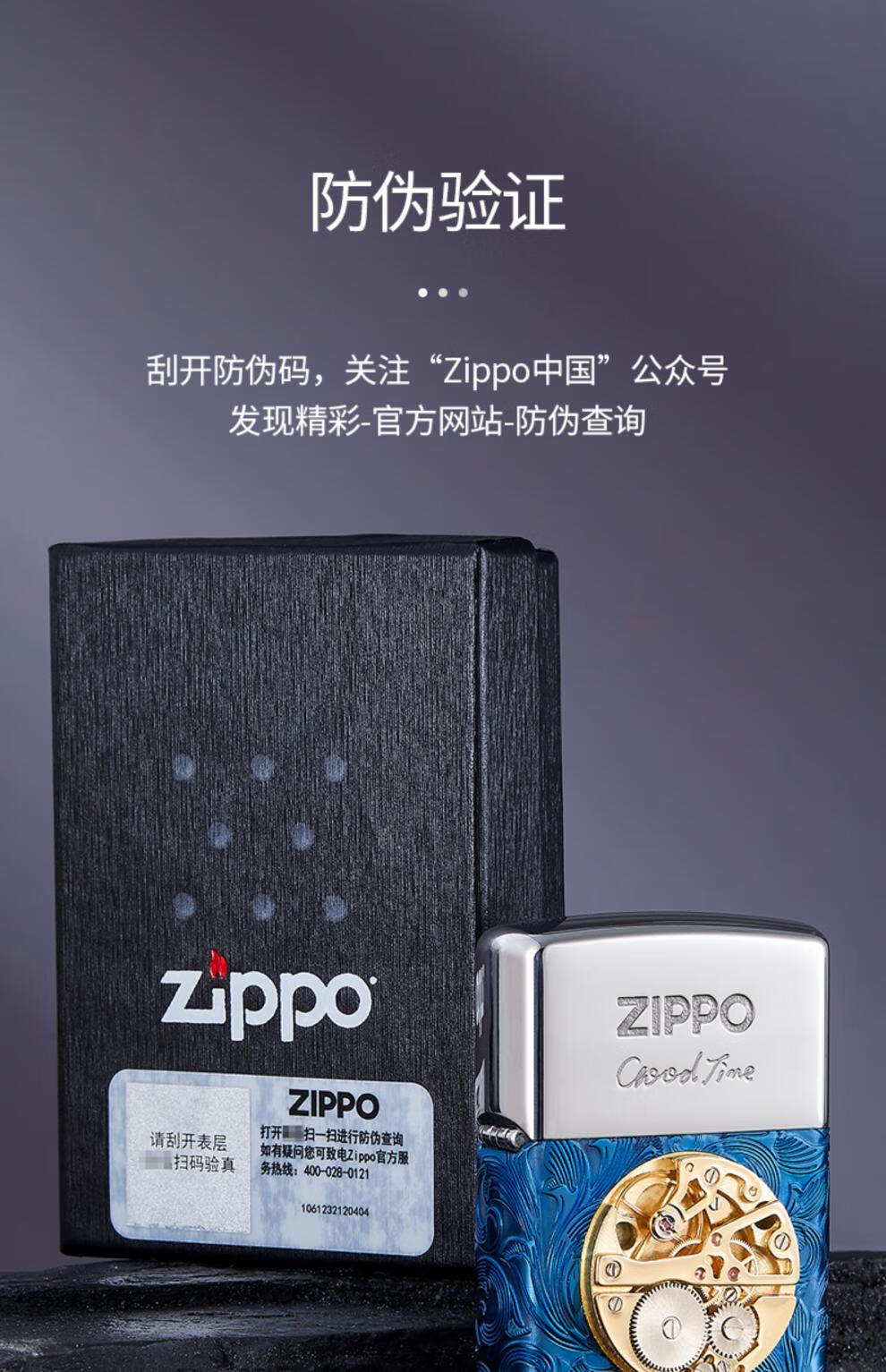7b5acec7641dbf83.jpg