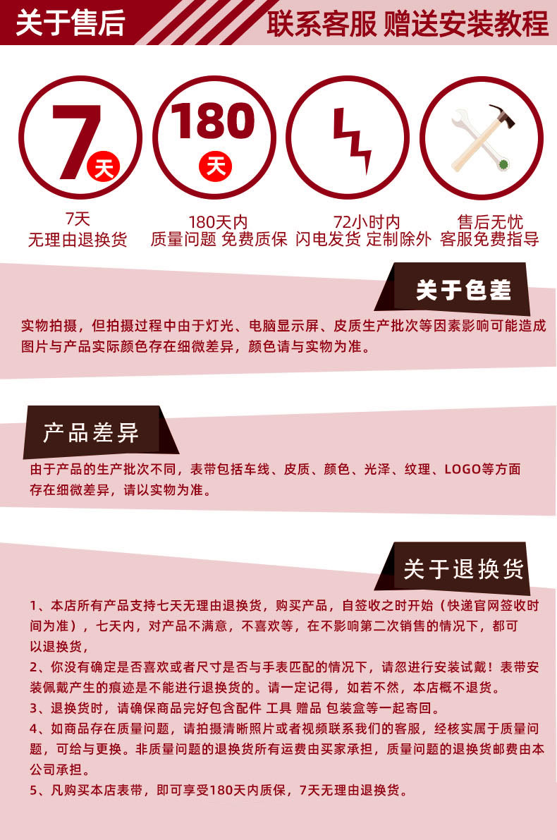 175fa690f31eb8c7.jpg