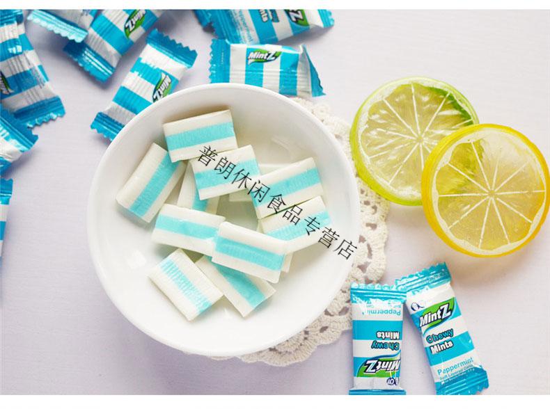 mintz薄荷软糖明茨奶糖印尼软糖清凉怀旧水果味口气清新糖果 双重薄荷