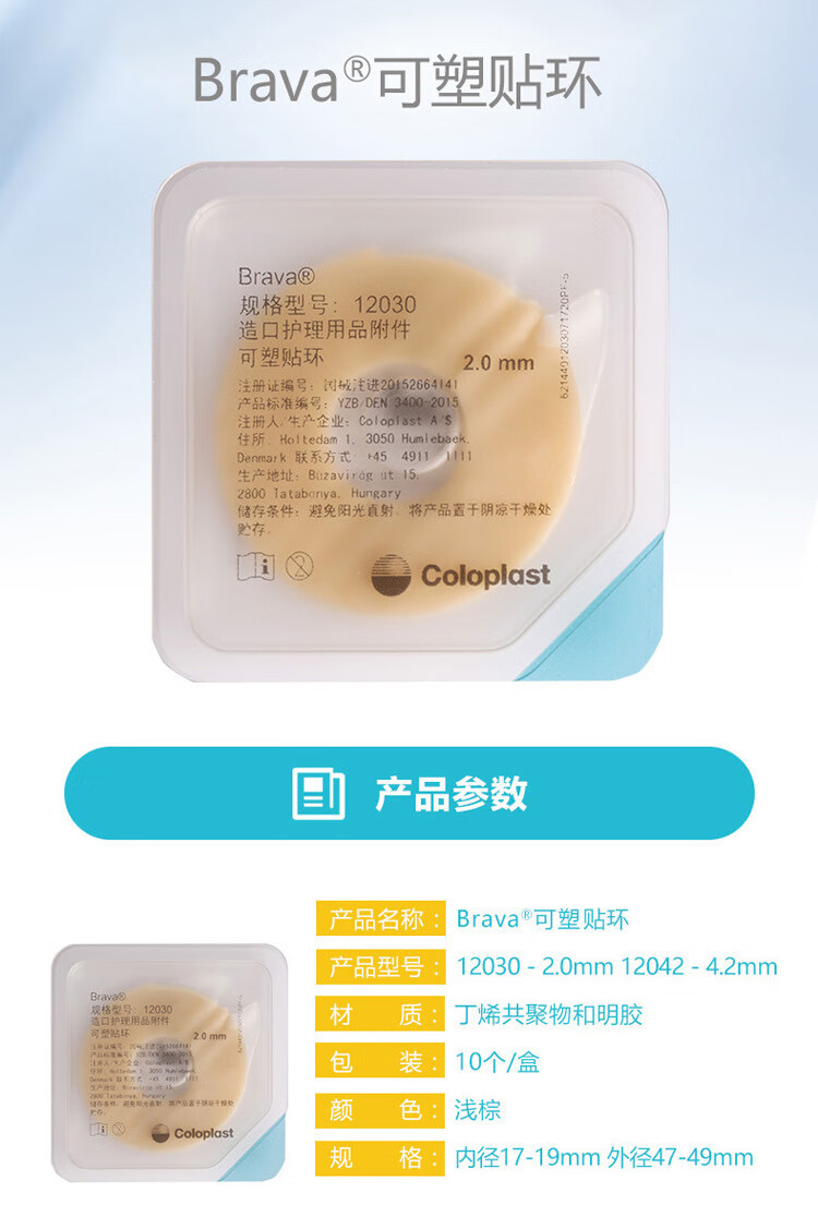94804b22acd9cac9.jpg