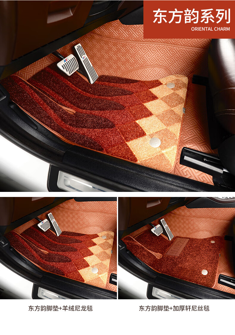 2021新款全包围汽车脚垫360航空软包奥迪a4a6la8q7专用主驾驶纳米绒