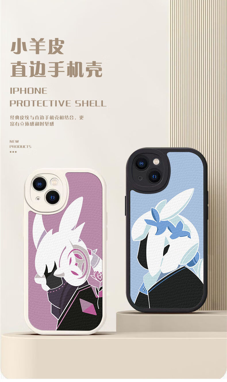 光遇手机壳 光遇周边手机壳sky光遇小羊皮手机壳适配苹果13oppoa32