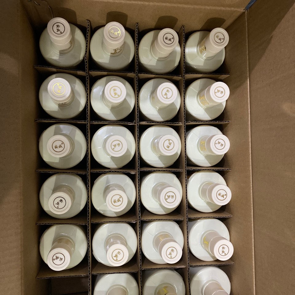 板城和顺12年39度 100ml/24瓶 板城和顺 12年小酒39度一箱 12年酒 100