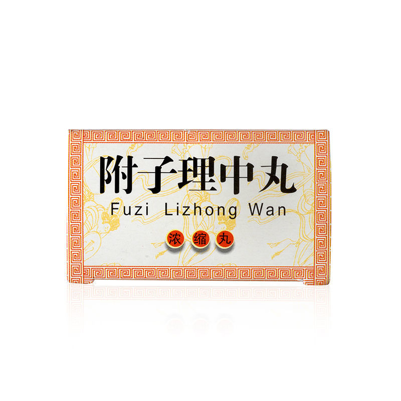唐龙 附子理中丸(浓缩丸) 192粒 温中健脾 脘腹冷痛 肢冷便溏 1盒装