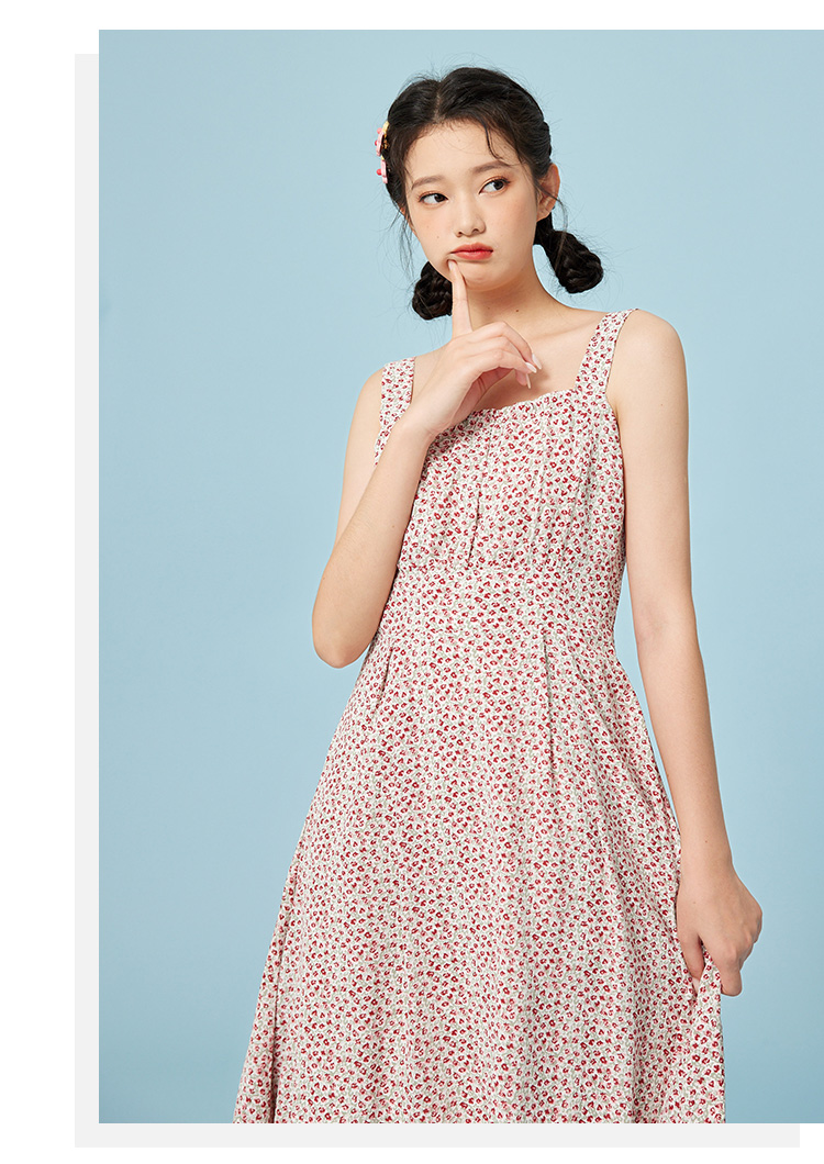 ief/爱依服吊带连衣裙女高腰显瘦2021年夏季新款气质碎花连衣裙2429f
