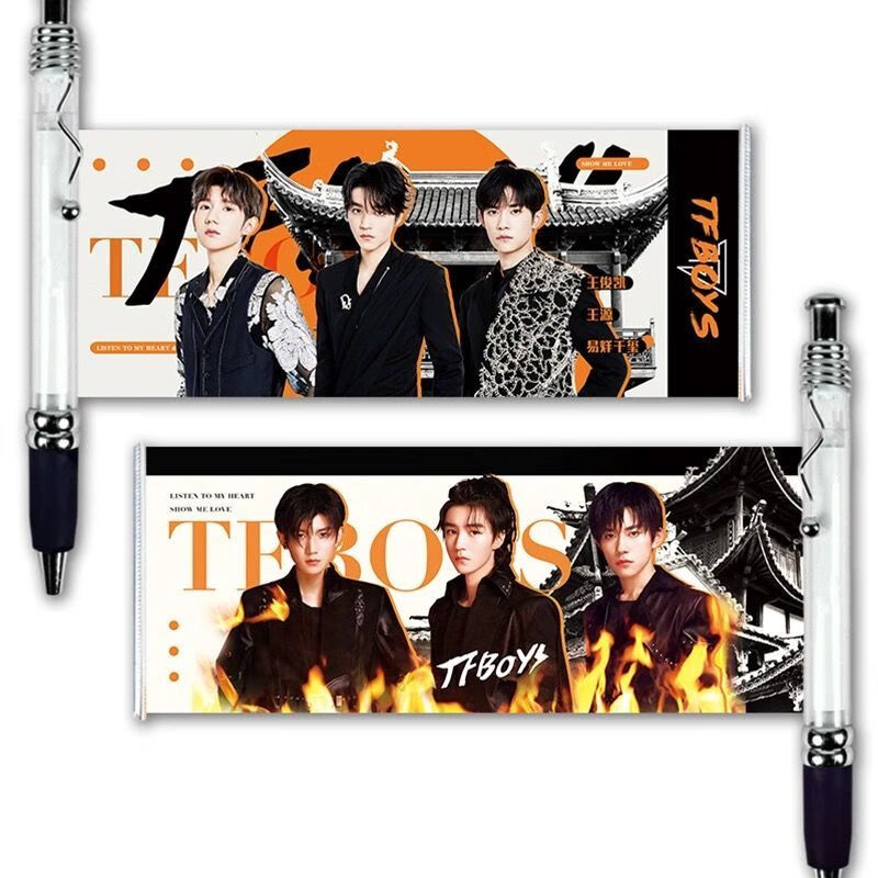 tfboys王俊凯王源易烊千玺周边同款双面图案应援拉拉笔黑色中性笔