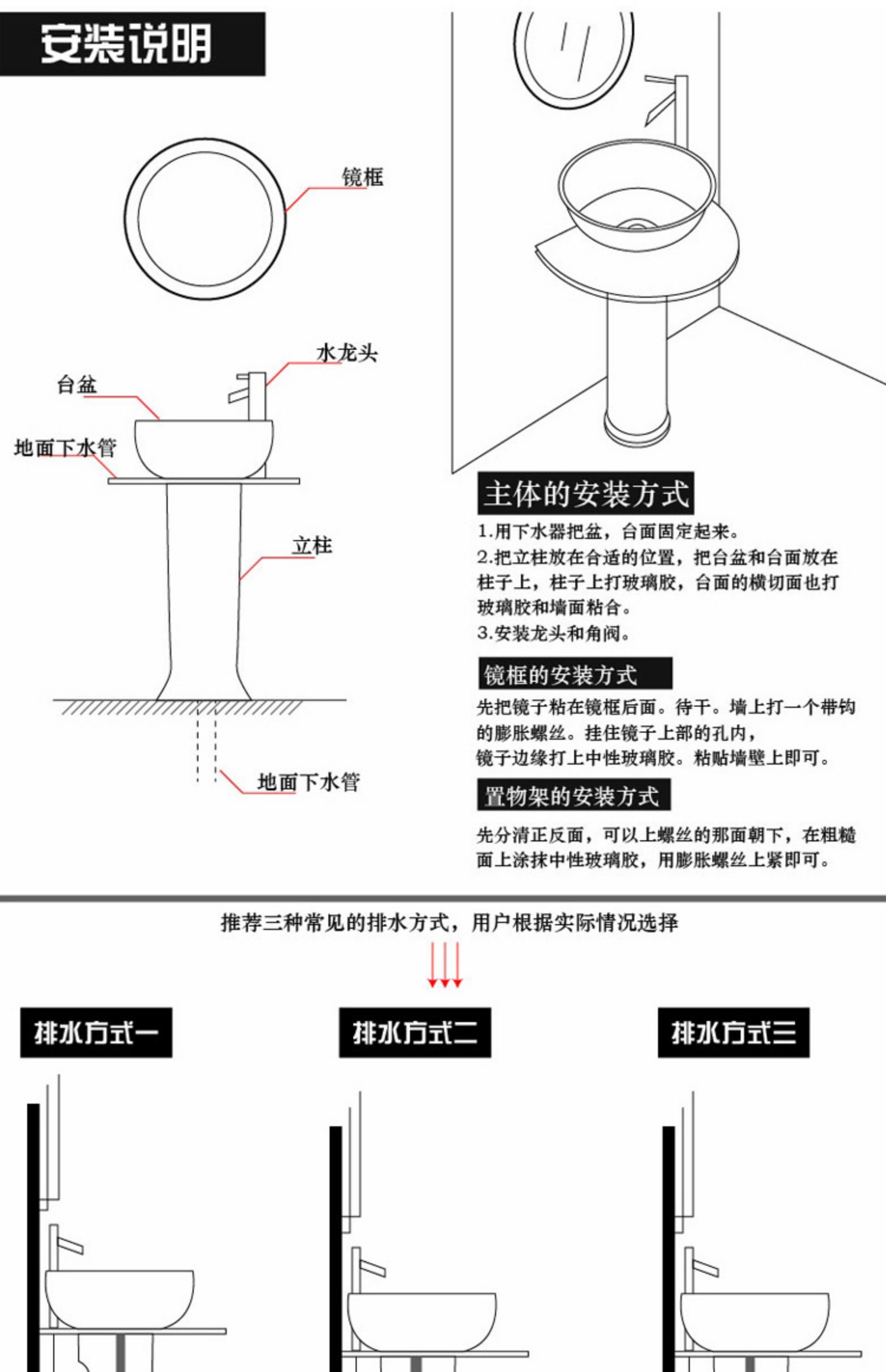 仿古立柱盆洗手盆立柱式洗脸盆室外一体盆庭院水盆别墅院子洗手池 单