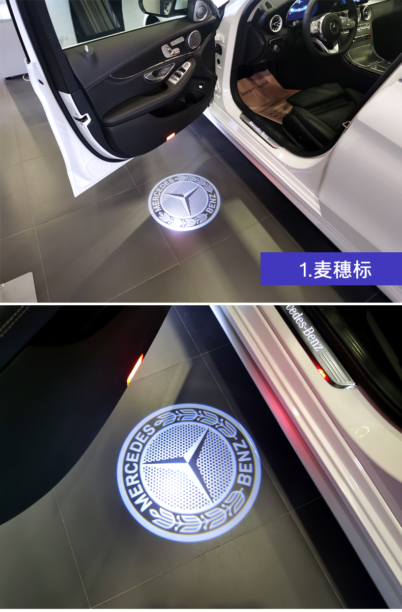 适用于奔驰glc车门迎宾灯原厂glc300l glc260l clc轿跑车门照地灯纳