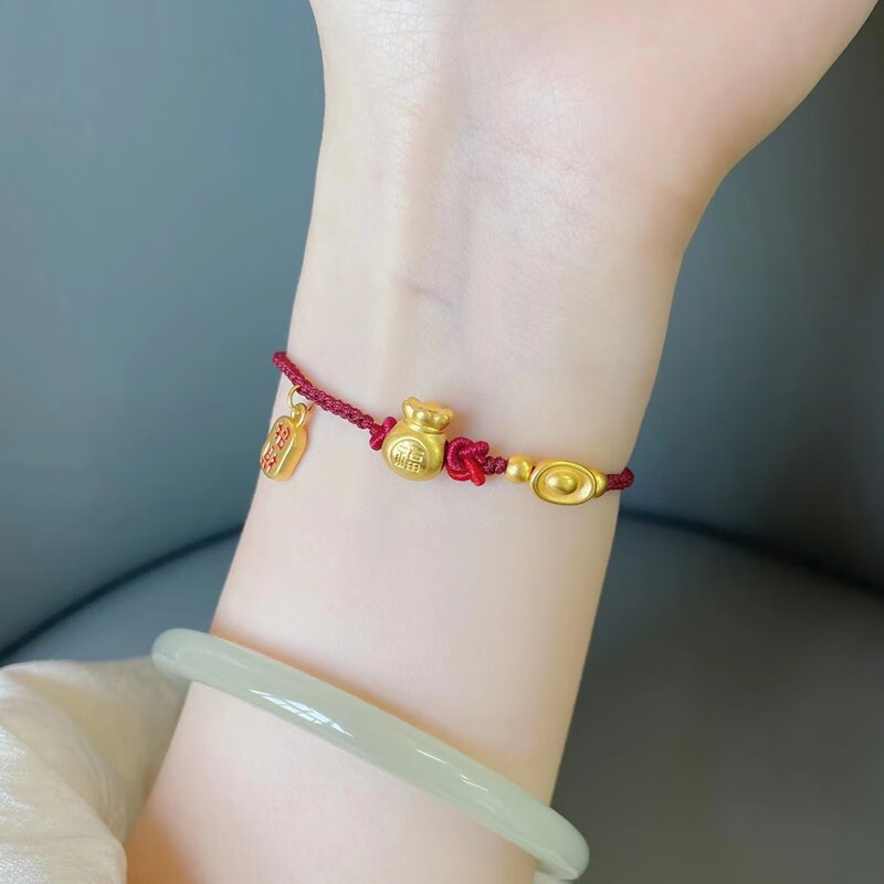 瑞诺黄金福袋手链女999足金转运珠元宝编织红绳520情人节礼物黄金福袋