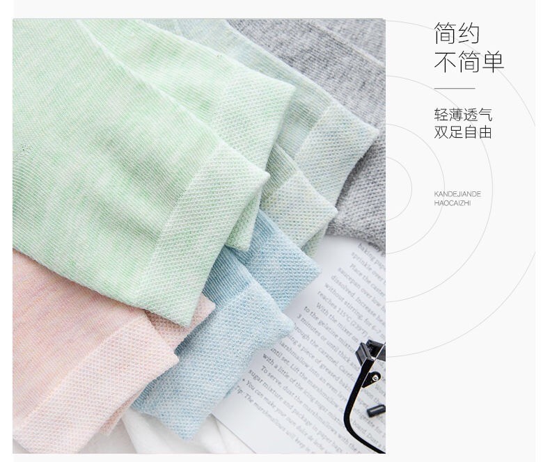 91512-【百亿补贴】纤丝鸟10双装男女士袜子秋冬款运动舒适透气休闲男袜男女士棉袜中筒袜彩棉中筒袜棉袜 女士船袜混色10双装-详情图