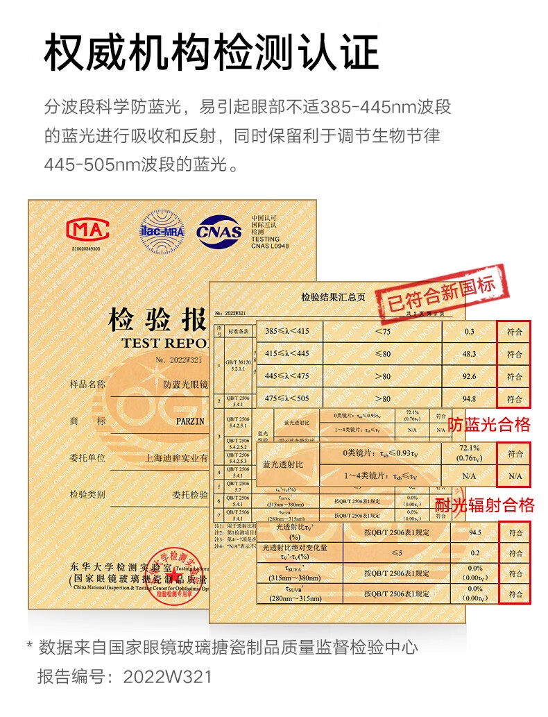 c360d5fbdc5d0cea.jpg