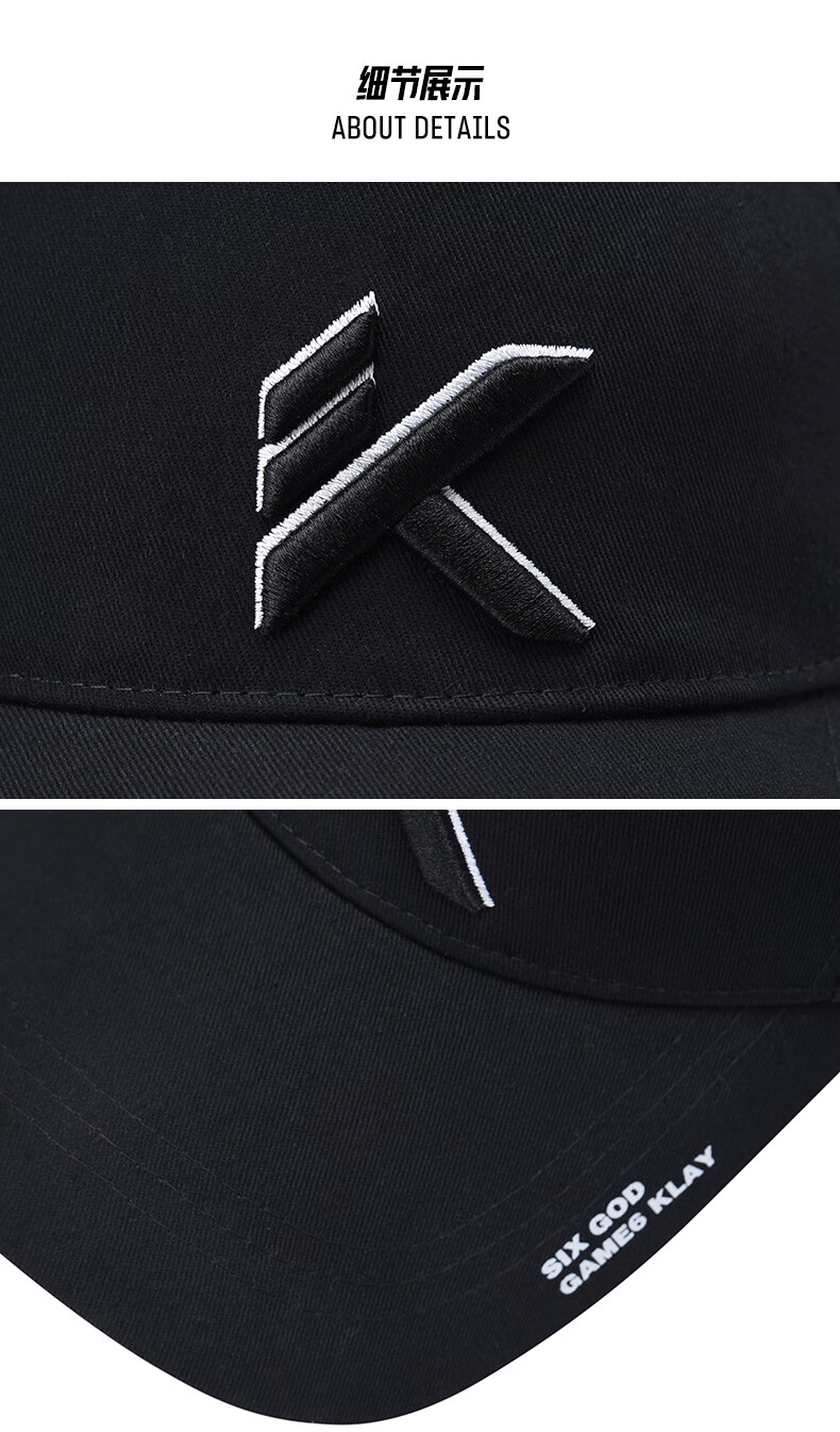 安踏鸭舌帽男士2021秋季新款kt汤普森系列跑步运动棒球帽男遮阳帽子kt