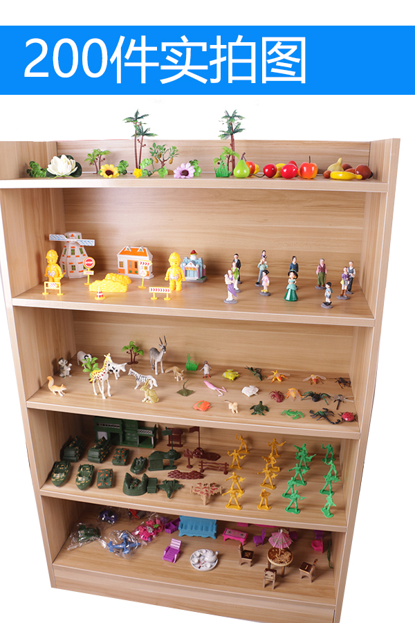 迷铭乐 学校心理咨询沙盘游戏沙具套装 200件专业箱庭疗法全套玩具