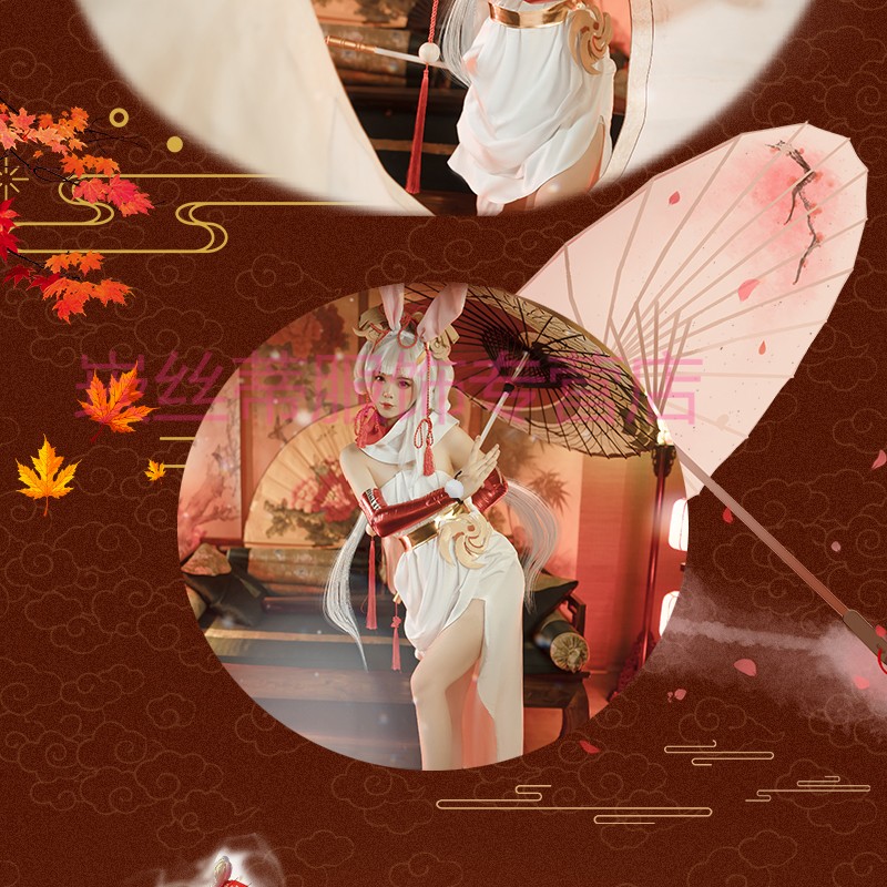博顿鹿 高端轻奢 现货王者农公孙离皮肤祈雪灵祝cosplay服装伞动漫