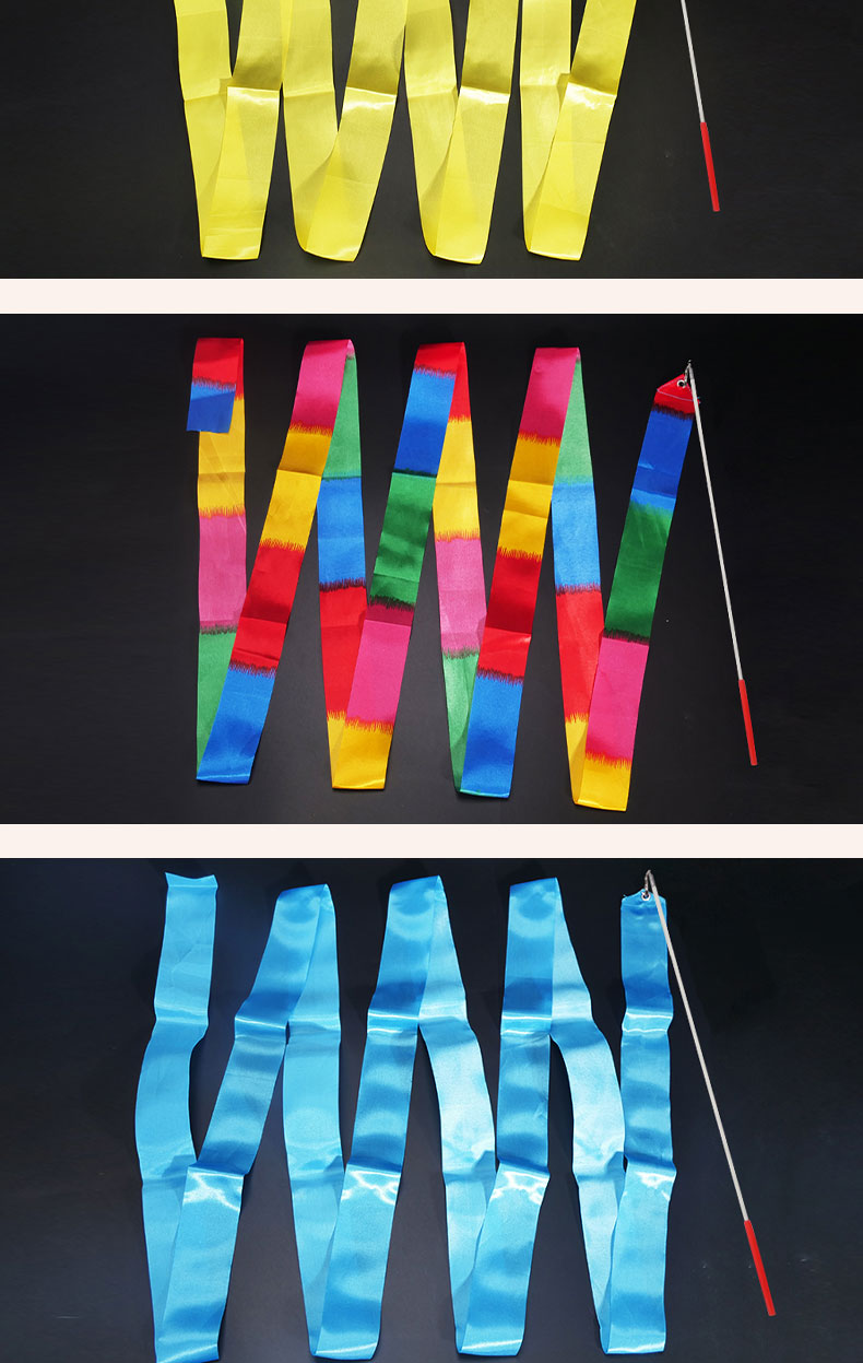 祥瀚裕彩带舞彩带广场舞儿童健身体操锻炼舞蹈彩绸带甩七彩绸带 2米彩