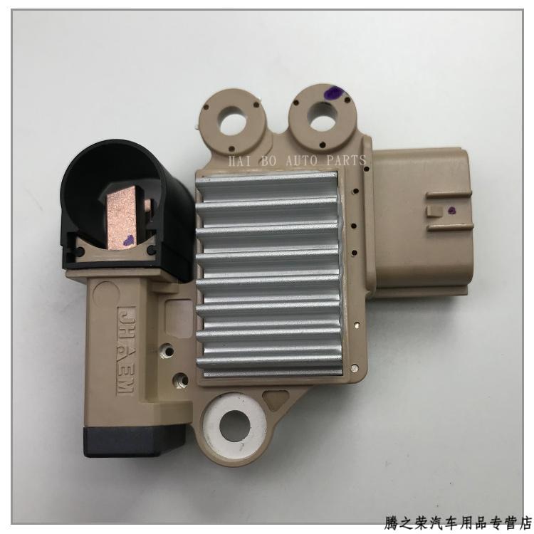 三菱戈蓝欧蓝德jfz192c比亚迪f6s6汽车发电机调节 原厂调节器【图片