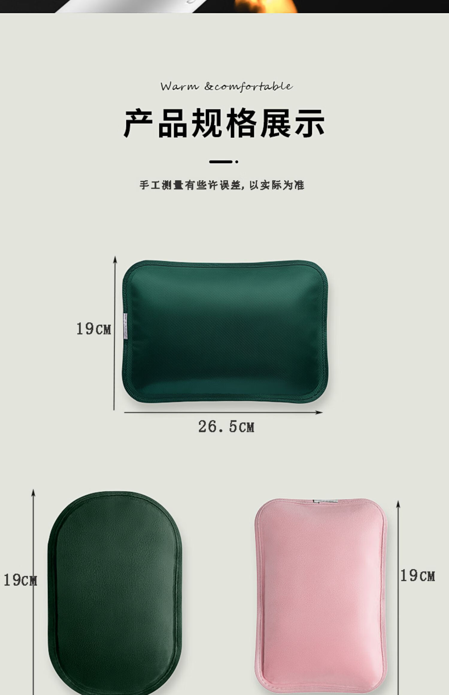 电热丝热水袋热水袋充电式丝光暖水袋电暖宝毛绒注水暖手宝宝电热宝女