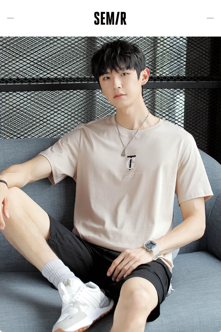 森马短袖t恤男2021年夏季新款港风休闲创意字母图案舒适日系体恤 浅
