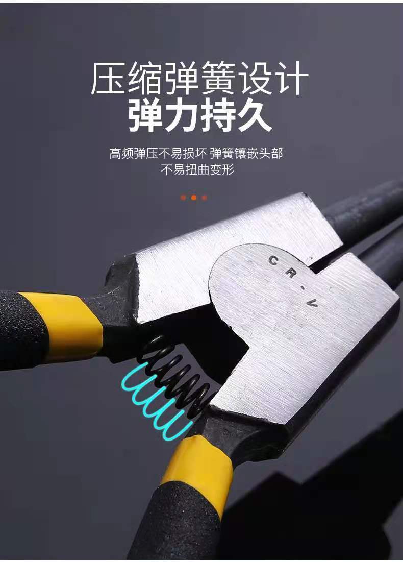 卡簧钳内外两用扩张钳卡环钳内卡外卡张力挡圈卡黄钳大号卡簧钳子促销
