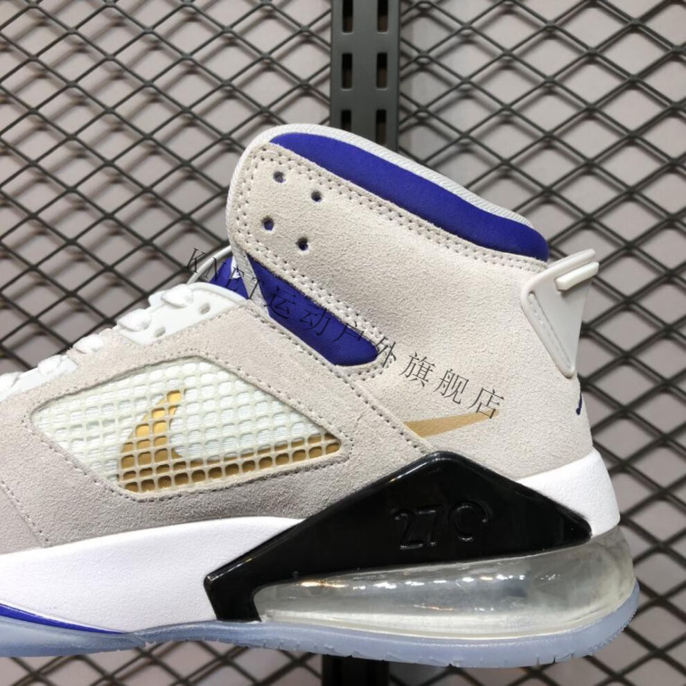 nike耐克同款mars 270 aj合体鞋款男款tpu组合鞋底半掌气垫缓冲篮球