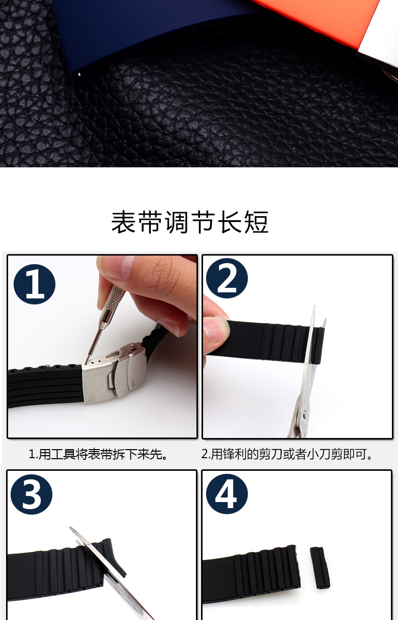 接口:平直接口表扣类型:蝴蝶扣类别:表带表带材质:硅胶商品毛重:200.