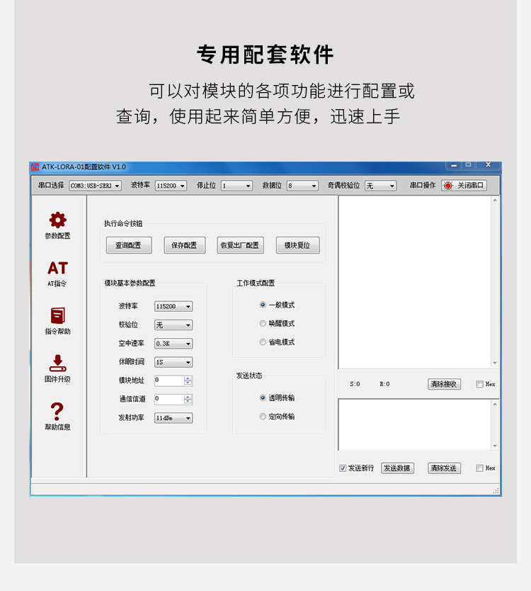 aa6662632217bcd2.jpg
