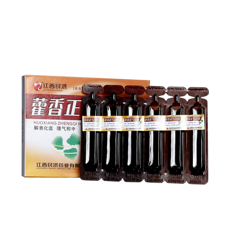 江西民濟藿香正氣合劑10ml*6支/盒頭痛消化不良惡寒發熱胃脹 本品5